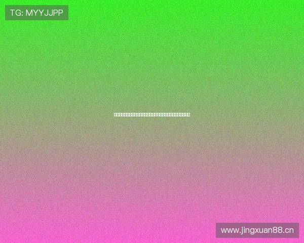 蓝鲸直播间引领潮流打造全新互动娱乐生态圈共享未来数字文化盛宴