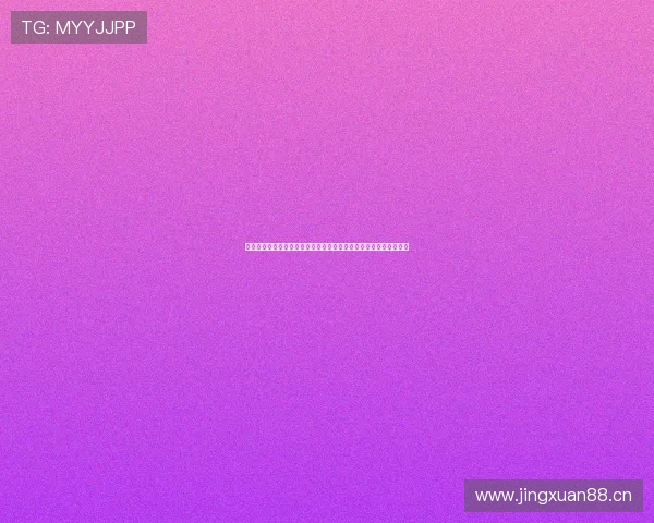 光速体育免费高清畅享全球赛事直播精彩不停歇实时互动观赛新体验