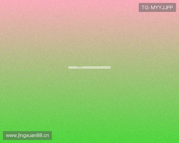 探索好玩直播app下载，享受精彩内容与互动体验的最佳平台