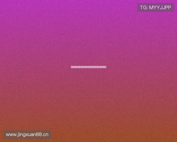 天天体育在线观看下载畅享高清赛事直播精彩不容错过