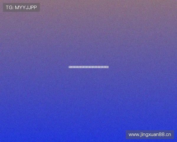 体彩比分规则详解与投注技巧全解析帮助您轻松掌握投注策略